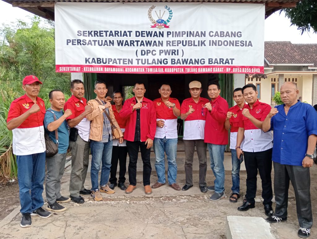 DPD PWRI Provinsi Lampung Lakukan Kunjungan Kerja Ke DPC PWRI Tulang Bawang Barat